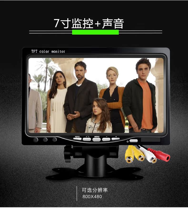 tv sony 49 inch Màn hình 10 inch HD 7 inch Màn hình LCD hdmi Màn hình xe hơi cầm tay TV mini TV nhỏ - TV tivi 100 inch