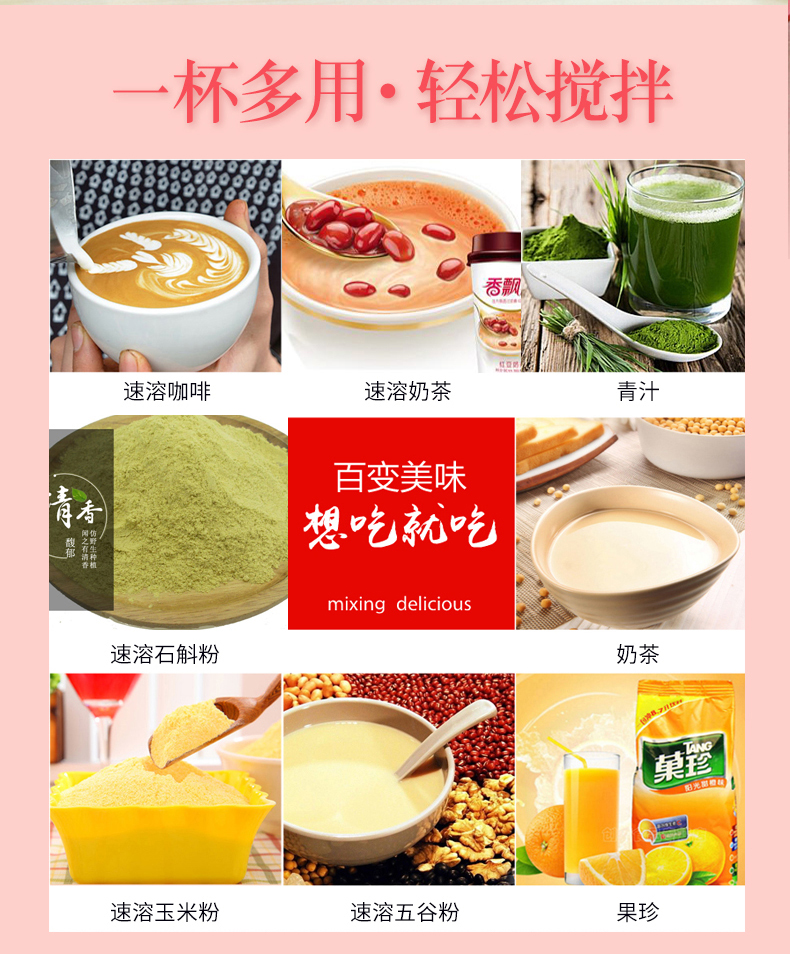 Ly thủy tinh mới tự động pha cốc không có trục điện lười từ khuấy cốc cà phê cốc đá cốc cốc - Cà phê dụng cụ pha cà phê