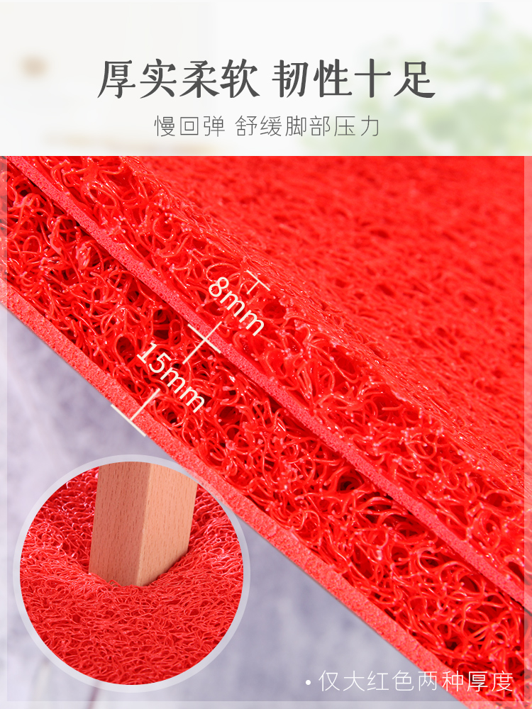 Có thể cắt dây nhựa vòng thảm cửa, thảm chống trượt cửa, thảm cửa khách sạn, thảm chống bụi tùy chỉnh - Thảm sàn thảm lót sàn nhà bếp