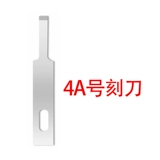 Выгравированный нож для мобильного телефона Ремонт ic scrape -нож лопат, клейкая пленка пленка 4 4a 12 16 Резное лезвие