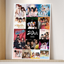 SHE album cover custom photo puzzle