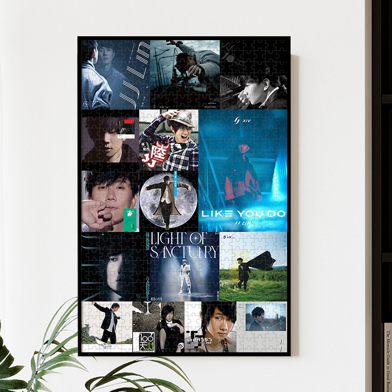 JJ Lin Junjie album cover puzzle custom portrait painting 1000 pieces frame for girlfriend's birthday present