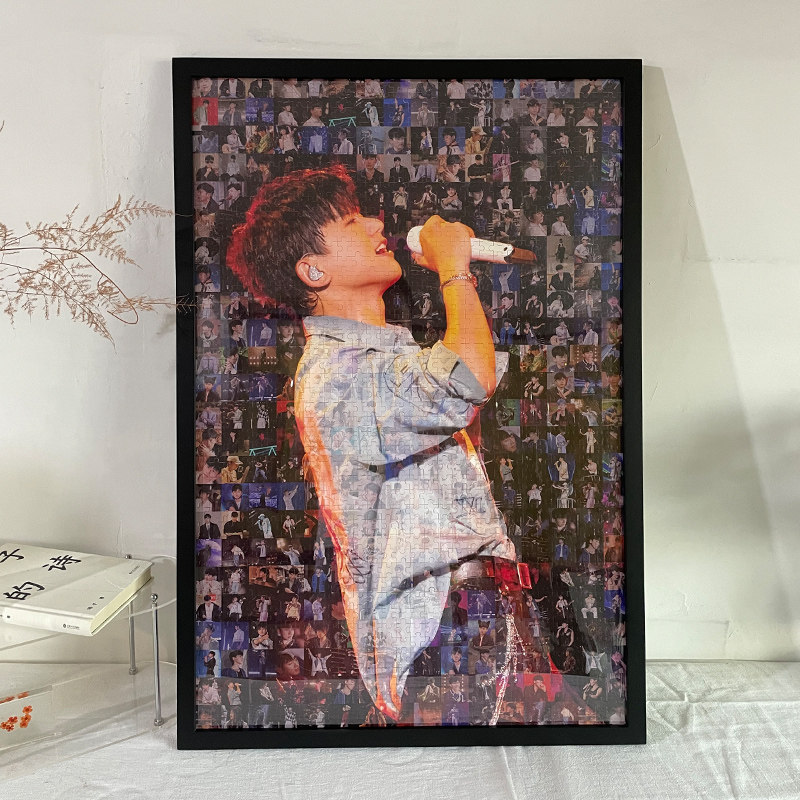 Zhang Jie Puzzle Customized Concert Perimeter the same paragraph should be taken to send girls girlfriends creative New Year's birthday present-Taobao