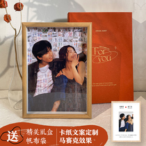 Mosaic photo custom printing for girls boyfriends couples girlfriends and friends to commemorate creative birthday gifts