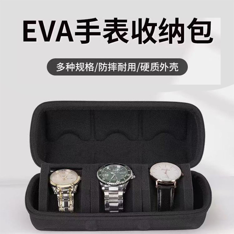 Watch Storage Bag, Portable Multi-Compartment Watch Case, Suitable for Apple, Huawei, Xiaomi Smart Watches, Various Watches, Wristwatch Bag Watch Storage Bag, Portable Multi-Compartment Watch Case, Suitable for Apple, Huawei, Xiaomi Smart Watches, Various Watches, Wristwatch Bag