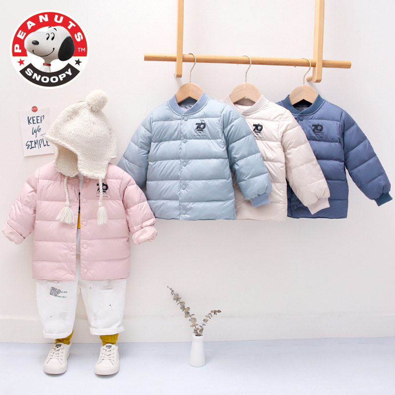 Snoopy children's down jacket liner 2020 winter new boys and girls baby down inside small and medium children's clothing