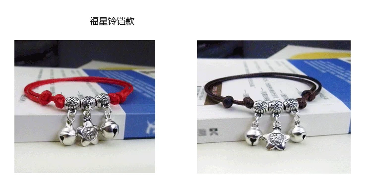 Mua một tặng một cặp điều chỉnh miễn phí với tiếng chuông vòng chân nam và nữ sinh viên chuỗi chị bạn gái tặng quà trái tim ấm áp vòng chân nữ đẹp