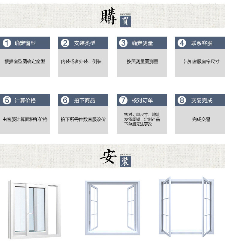 Шторы рулонные 定制日式竹帘窗帘卷帘遮阳升降扇形帘成品罗马帘酒店饭店竹门帘 Old GE plait