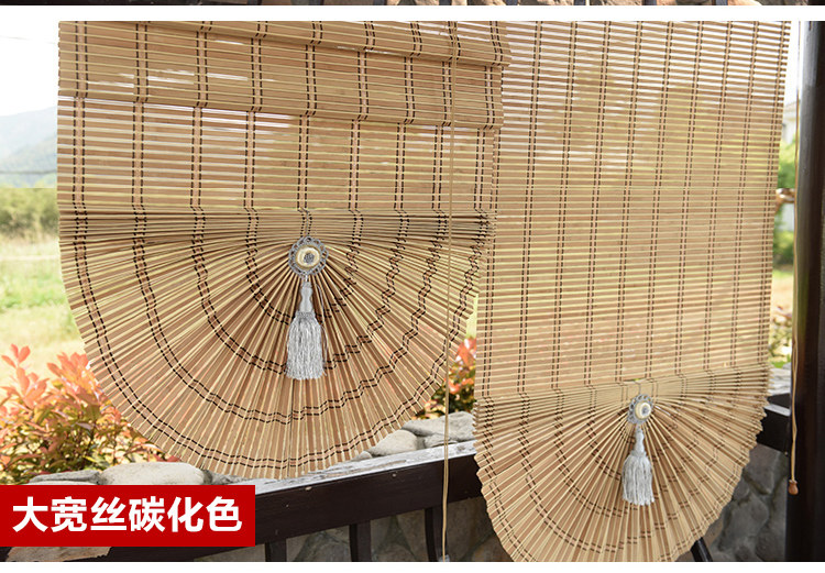 Шторы рулонные 定制日式竹帘窗帘卷帘遮阳升降扇形帘成品罗马帘酒店饭店竹门帘 Old GE plait