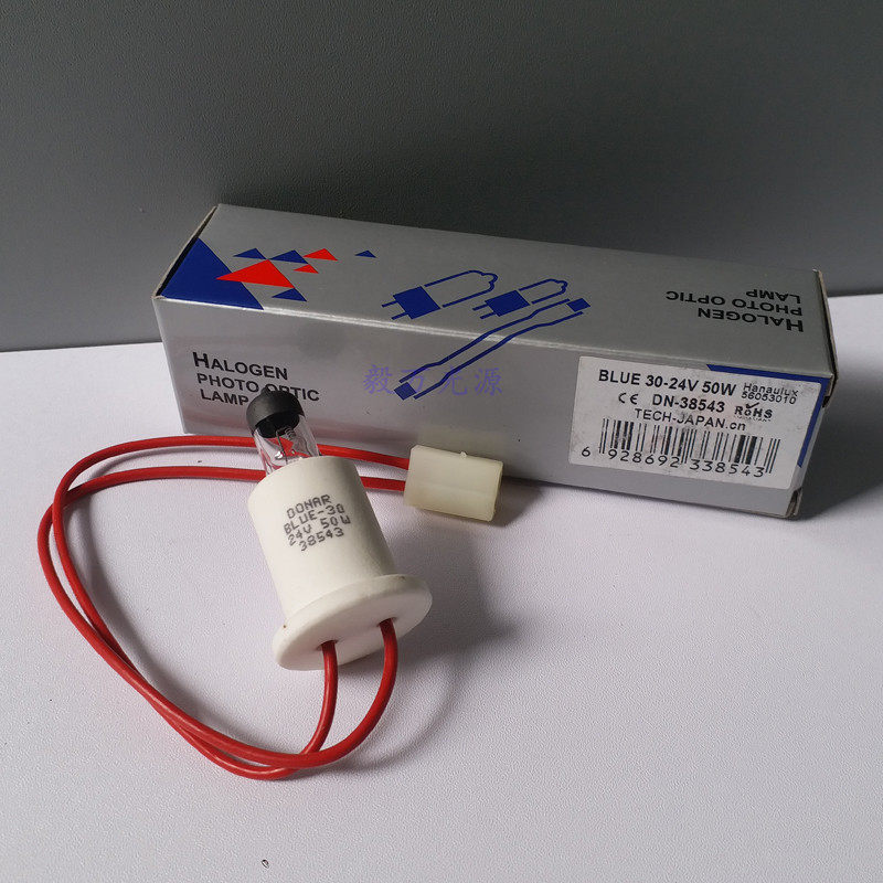 Heli Hanaulux Blue 30 surgical light bulb 24V5053010 halogen halogen lamp