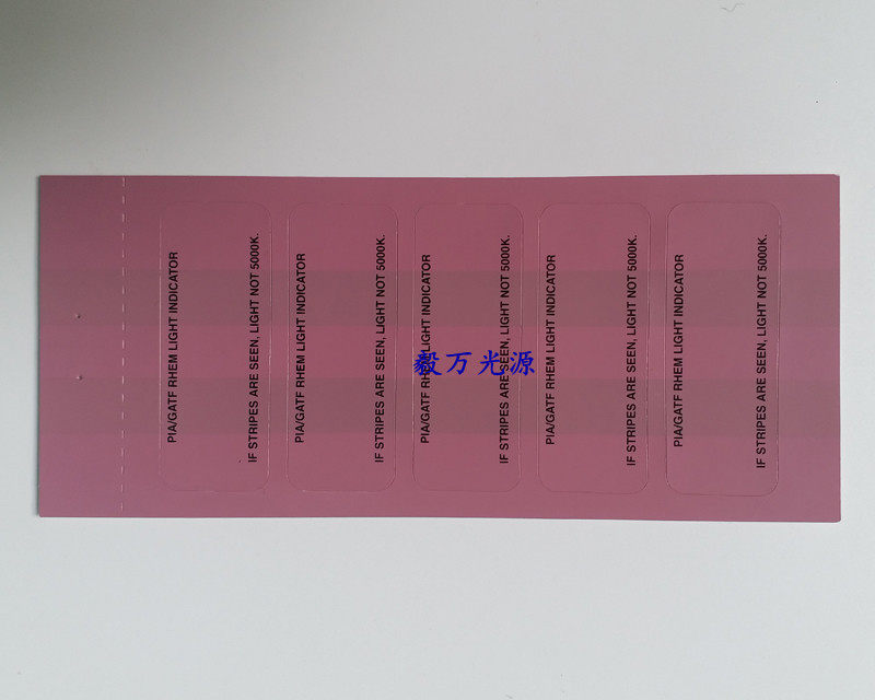 D50 light source color temperature test strip D50 lamp color temperature test paper Color temperature 5000K color temperature test paper