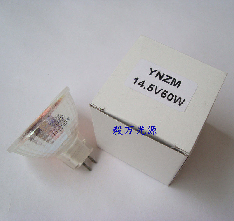 YNZM light cup 14 5V50W medical light bulb blue blanket light bulb 50mm cup diameter prismatic cup