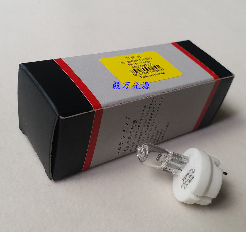 HAAG-STREIT HS-1200559 12V30W BC900 BT900 CFL bulb