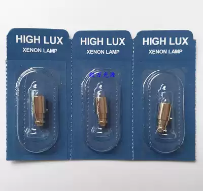 welch allyn welch allyn 12810 11110 ophthalmoscope bulb 03900-U 2 5V0 66A