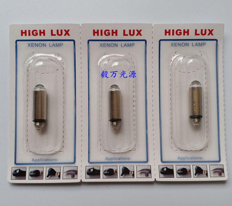 Timesco Taimei Branch 3000 900 20 10 2 5V optima xl laryngoscope bulb