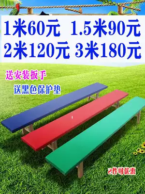 Factory direct sales practice stool Dance leg press stool gymnastics stool Leg press stool Balance stretch stool Solid wood bench