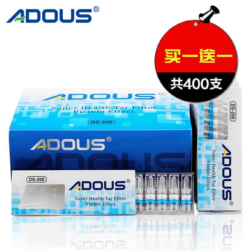 adous cigarette filter Disposable Holder Tobacco Ash Filtration Filter Disposable Cigarette Holder Cigarette Filter Health Smoking Fashion Cigarette Utensils Quit Smoking Supplies (Color: Transparent) Doushi cigarette holder filter disposable