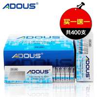 adous cigarette filter ADOUS 400 thick cigarette holder filter