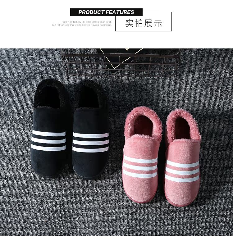 Dép cotton mùa đông nam và nữ cặp vợ chồng với ngôi nhà ấm áp dày trẻ em dép nhựa đi trong nhà vệ sinh