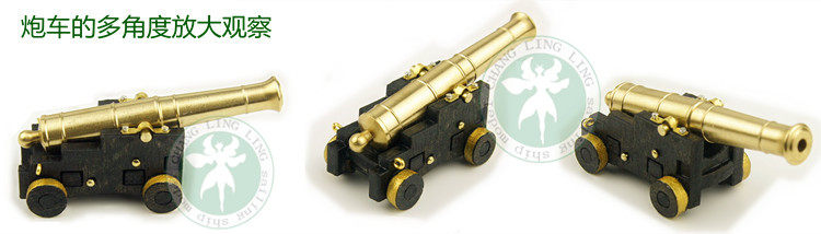 炮车的多角度观察750水印.jpg