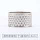 Điều chỉnh thimble hộ gia đình chống dính ngón tay đặt vòng thimble hoop công cụ may thêu vàng bạc thimble thiết bị - Công cụ & vật liệu may DIY