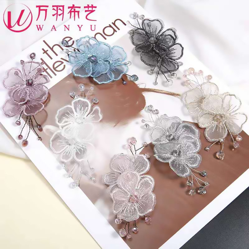 Fashion Korean embroidery lace cloth patch beaded clothes patch hole patch Flower pattern patch applique clothing accessories