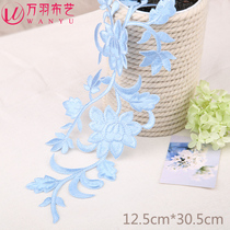 Embroidered Flower Cloth Sticker Cheongsam Skirt Hat Bag Clothes Excipients Clothes DIY Decor Large Back Glue Iron