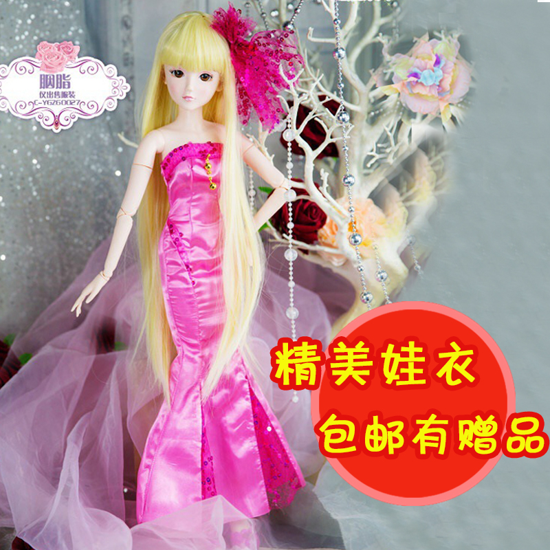 Ye Luoli doll's clothes 60 cm accessories dress night loli Ye Luo Li doll's small shoes high heels 60 cm Elf dream