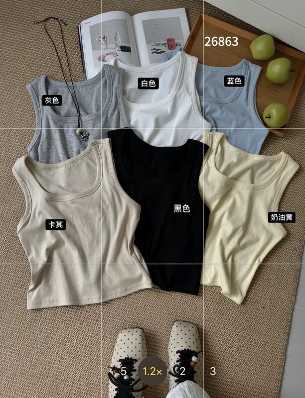 Korean One Summer Solid Color U-Neck Sleeveless Camisole for Women, Slimming and Versatile Inner Layer Top 26863 Korean One Summer Solid Color U-Neck Sleeveless Camisole for Women, Slimming and Versatile Inner Layer Top 26863