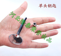 Factory direct high-speed rail train CRH2 dedicated 8mm outside of the six-party key guarantee