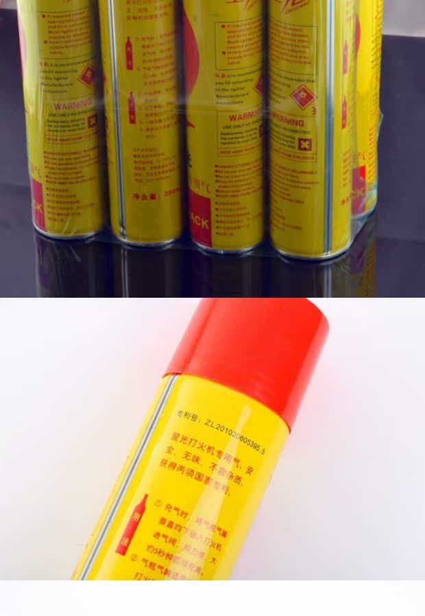 Bình gas nhẹ cung cấp chai lớn phổ quát độ tinh khiết cao khí 380ml phụ kiện sáng tạo sạc bình gas nhẹ hơn bật lửa điện tử