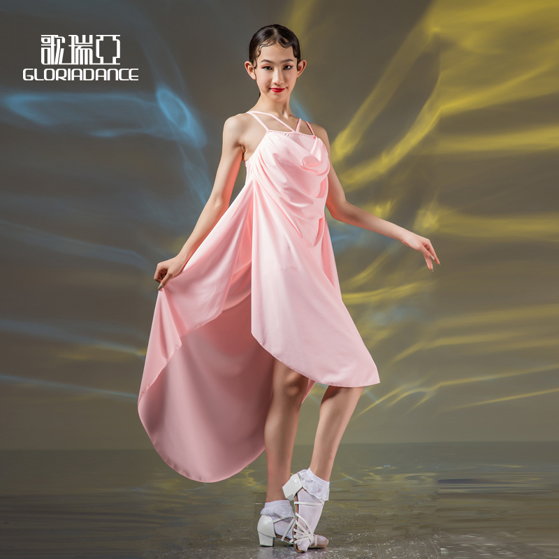 Goria Latin Dance Girls Summer Hanging with Dew Band Swing Children Latin Practice Costume Women 3319