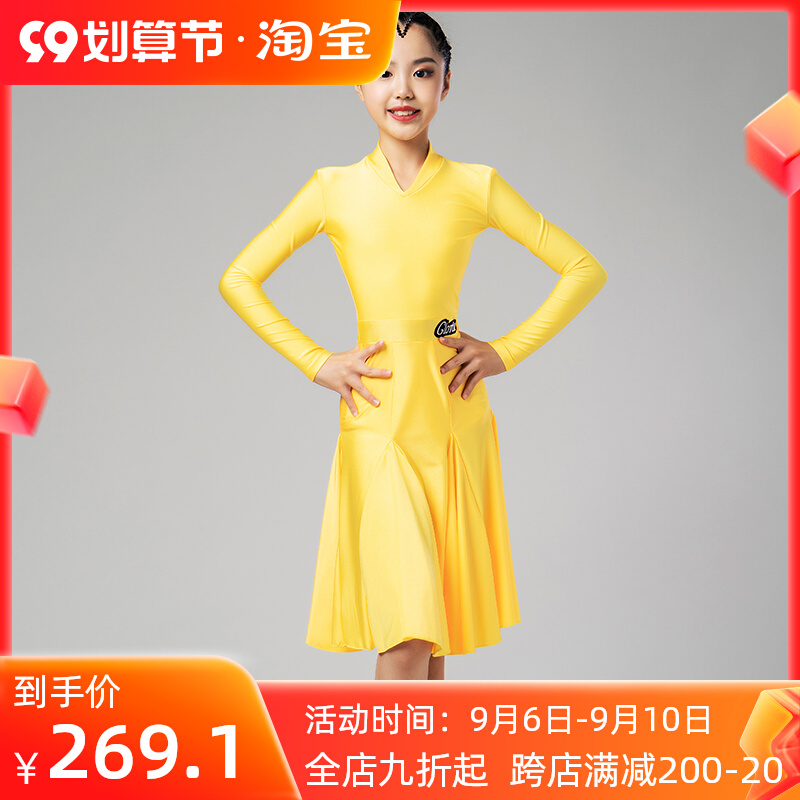 Gloria female children's Latin dance clothes European standard custom V-neck long-sleeved one-piece competition clothes performance clothes regulations