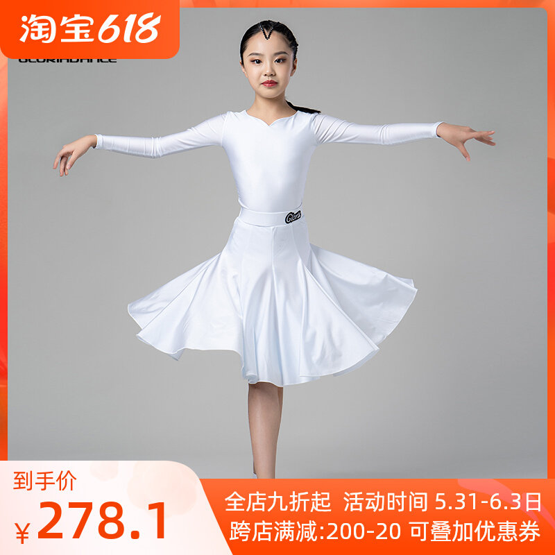 Gloria's Latin dance suit a new V-collar pearly-free, bone-free, big swing children's race rules for G3166