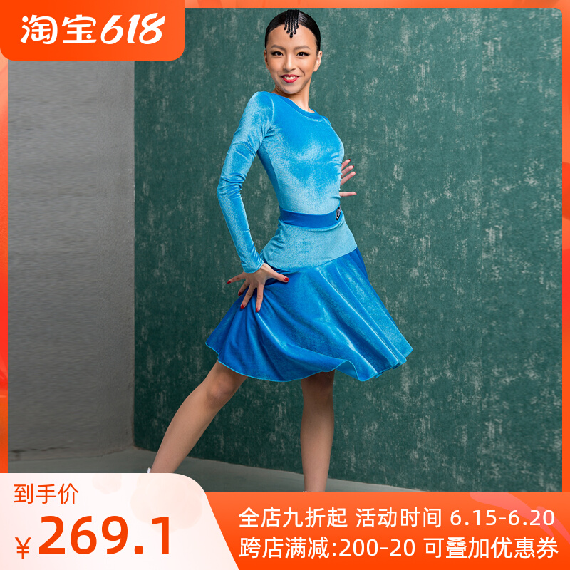 Song Liberia Latin Dance Suit Girl Child Long Sleeve Velvet Body Two-piece Competition Performance Stipulation G3156