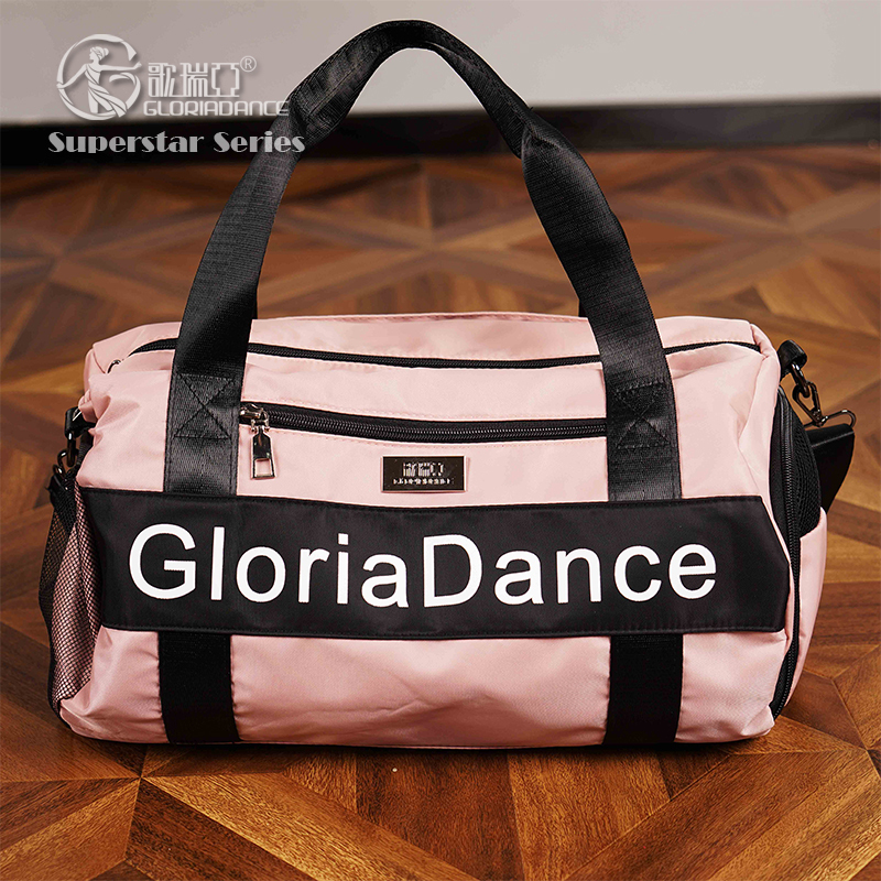 Goria Latin Dance Training Bag for Boys and Girls Dance Competition Storage Travel Sports Performance Package