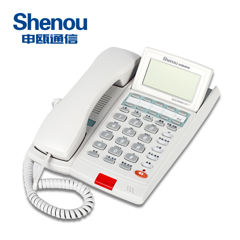 Shenou Shenou battery-free white black home business office landline telephone wired seated caller ID fixed seat mount