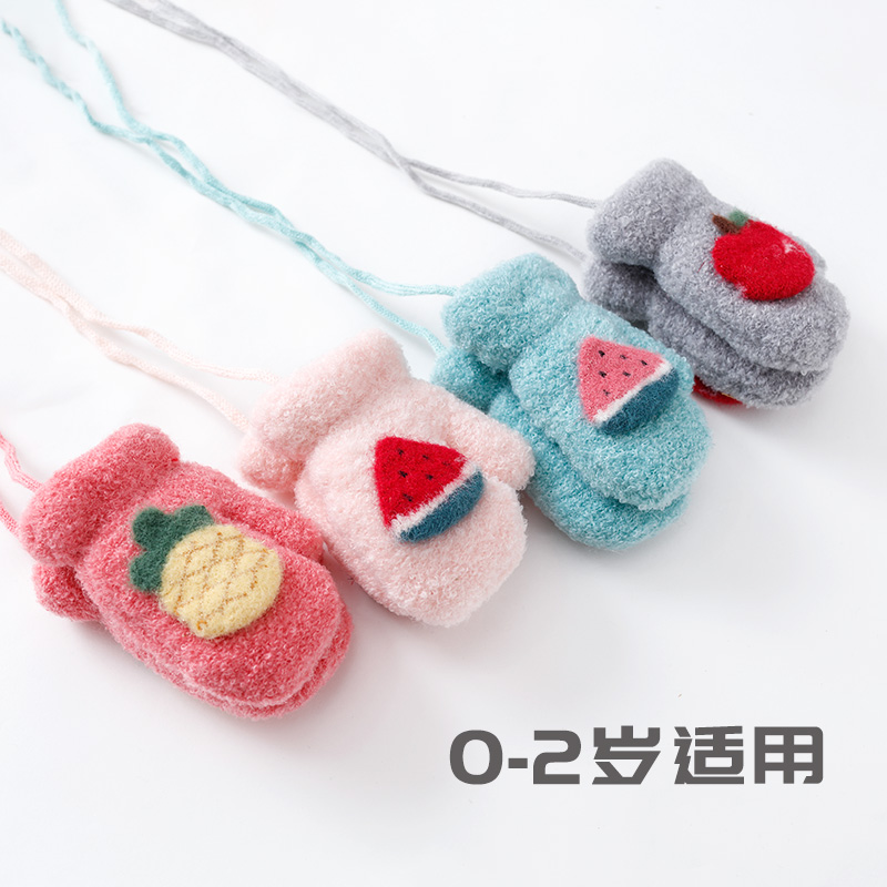 Baby gloves winter warm baby cute baby winter 0-1 years old male autumn winter daughter 6 months winter 2 one or two