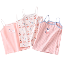 Childrens Camisole Womens Summer Thin Cotton Inner Wear Category A Girls and Baby Bottoming Underwear Little Girls Summer