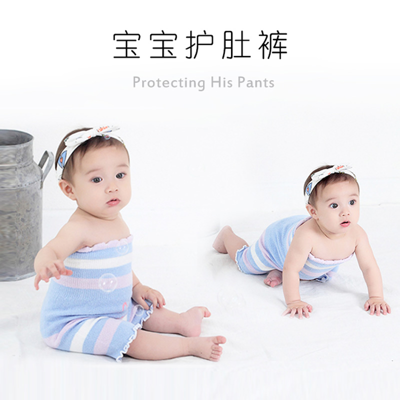 Belly belly circumference Children's baby anti-kick Middle and large children's belly belly umbilical clothing Navel pants Sleep wrap belly wrap belly winter