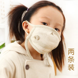 Baby mask 0-1 year old infant pure cotton 3 one child baby 2 newborns windproof autumn and winter warm