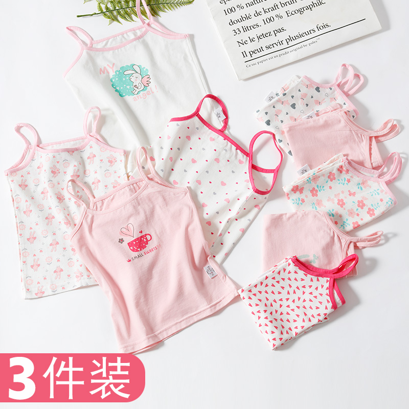 Girls camisole outer wear female cotton small vest summer summer baby child girl female baby child thin section