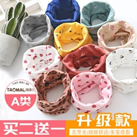 Детский осенний тонкий шарф, мужской ветрозащитный весенний шарф-платок для мальчиков для выхода на улицу