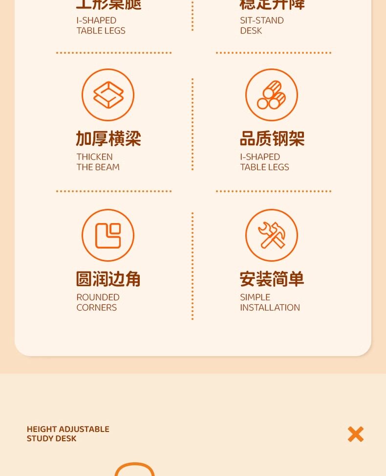 Детская парта 儿童书桌可升降学习桌家用课桌小学生写字桌子简约办公电脑大白桌