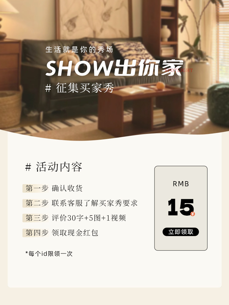 O1CN0163C1bT1w78Rsy7hMz_!!2418036260.jpg