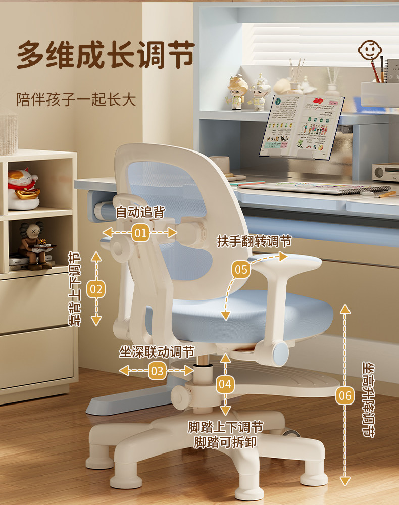 Детская парта 儿童学习桌小学生写字书桌实木升降书架桌子家用写作业课桌椅套装