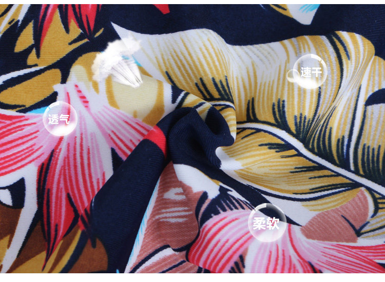 Maillot de bain homme - Ref 2514773 Image 10