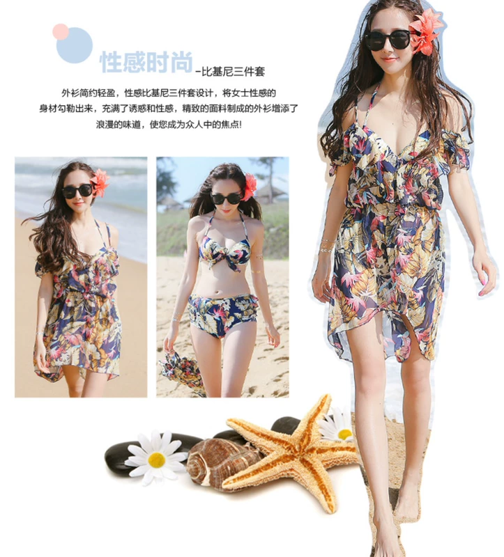 Mới nhỏ đôi mới bơi áo tắm mùa xuân nóng ngực nhỏ tập hợp in bikini quần ba mảnh quần bơi phù hợp với quần