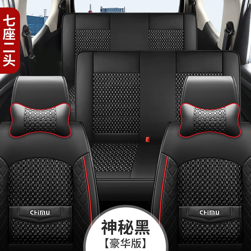 bậc bước chân toyota cross Bọc ghế băng lụa bốn mùa Wuling Hongguang s1/s3 Jiachen Rongguang v Uno 7 chỗ đặc biệt bao trọn gói Baojun 730 cảm biến quạt két nước bậc bước chân tucson 2020 