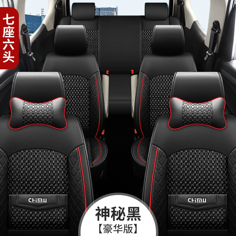 bậc bước chân toyota cross Bọc ghế băng lụa bốn mùa Wuling Hongguang s1/s3 Jiachen Rongguang v Uno 7 chỗ đặc biệt bao trọn gói Baojun 730 cảm biến quạt két nước bậc bước chân tucson 2020 